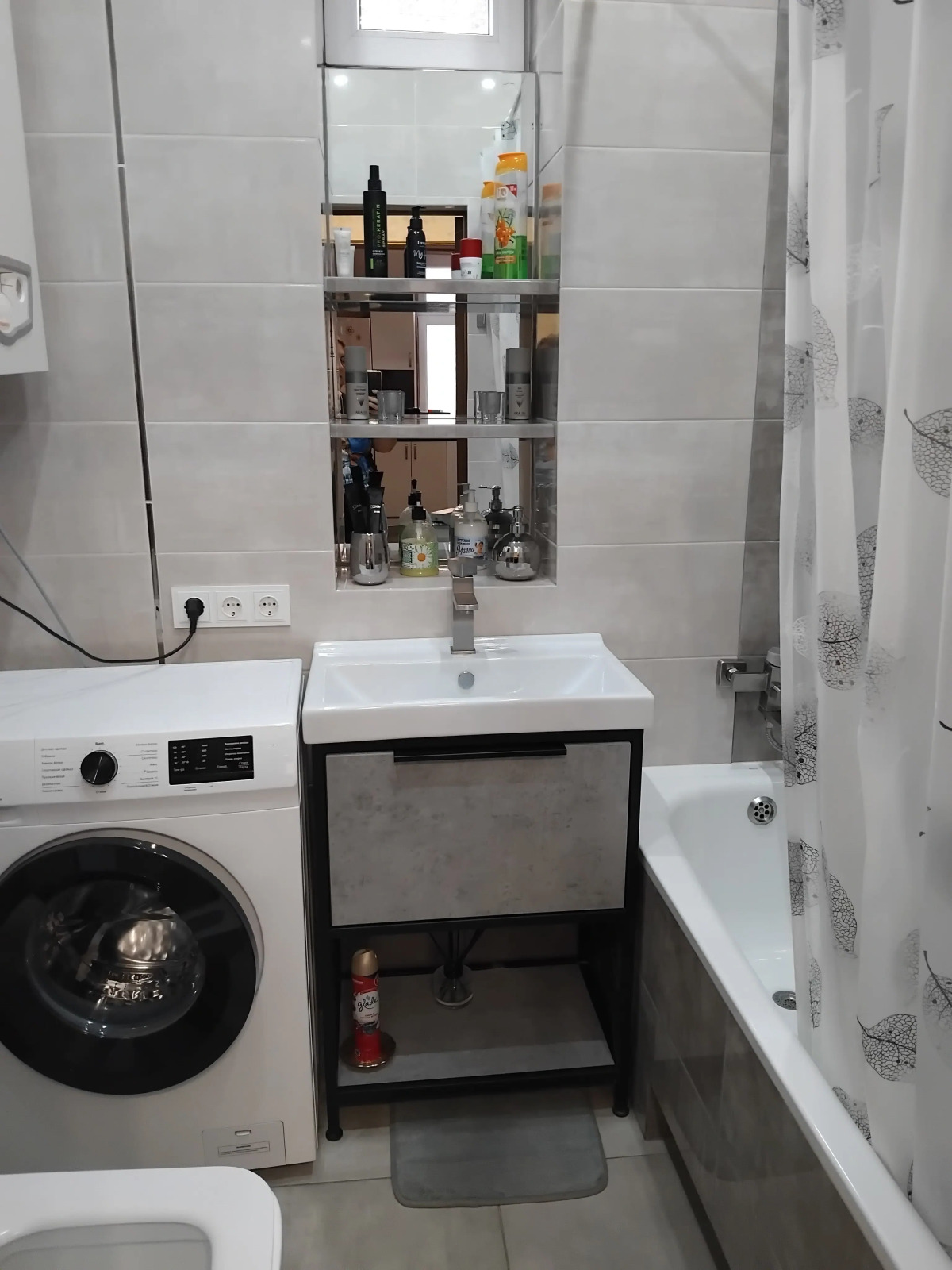 Квартира Золотая Середина