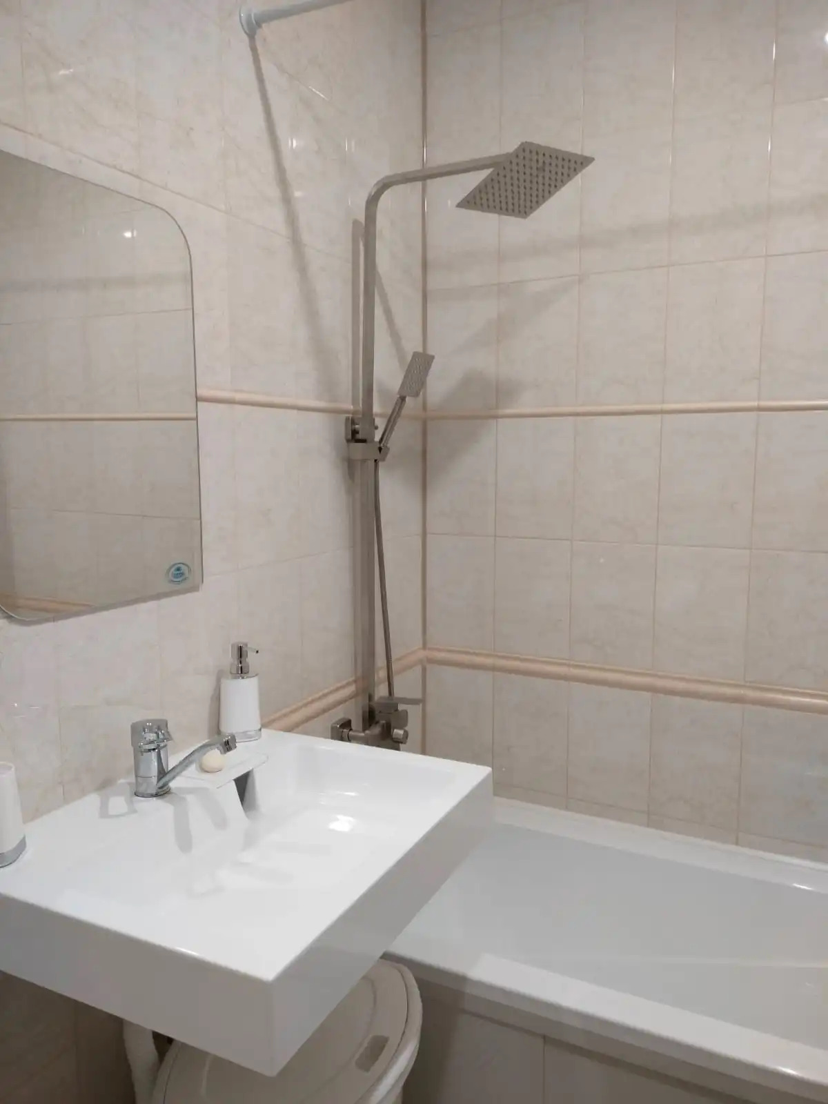 Квартира  Волшебный Лес