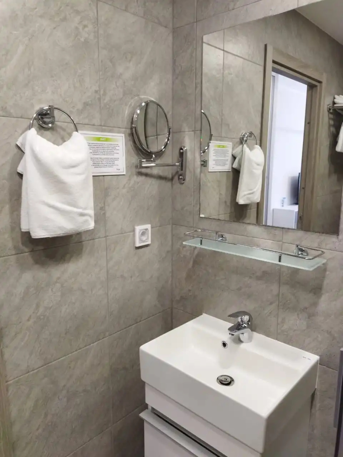 Апарт-отель Ава Интуит SyncotelHome