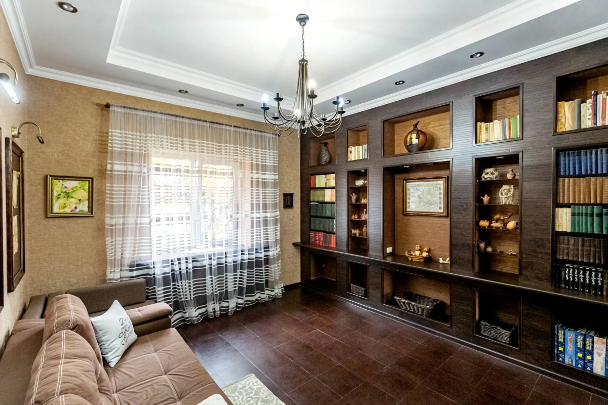 Гостевой дом Дом Наполненный Любовью