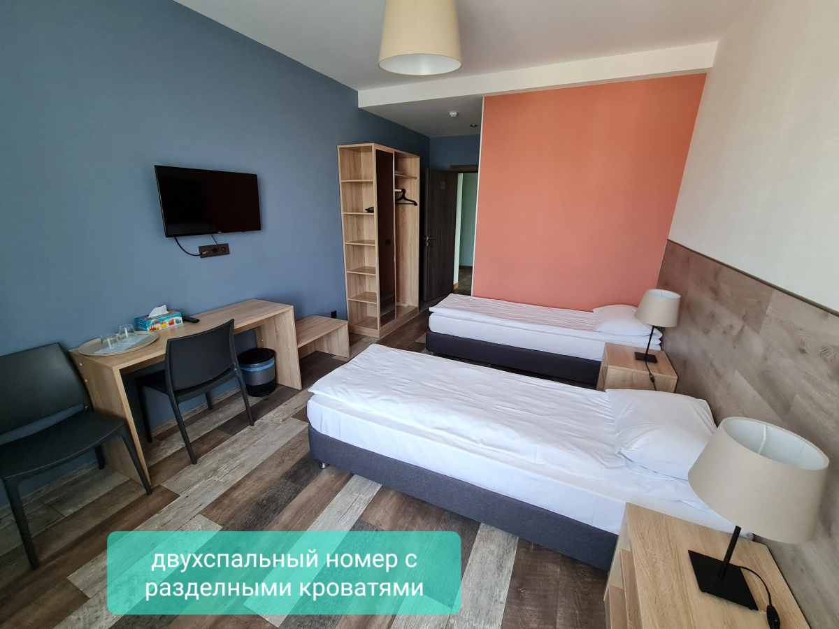 Гостевой Дом 65HOME