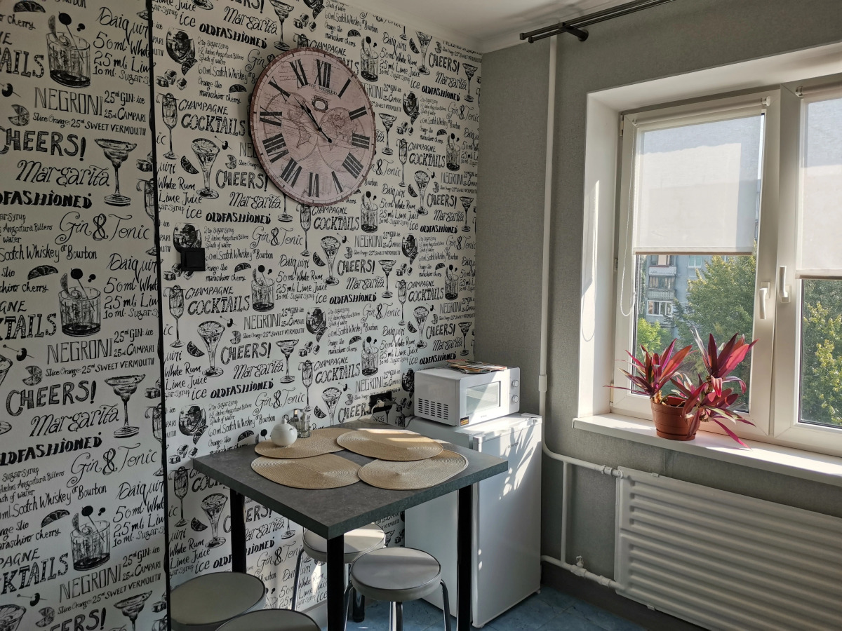 Uyutnaya Kvartira Na Generala Butkova	