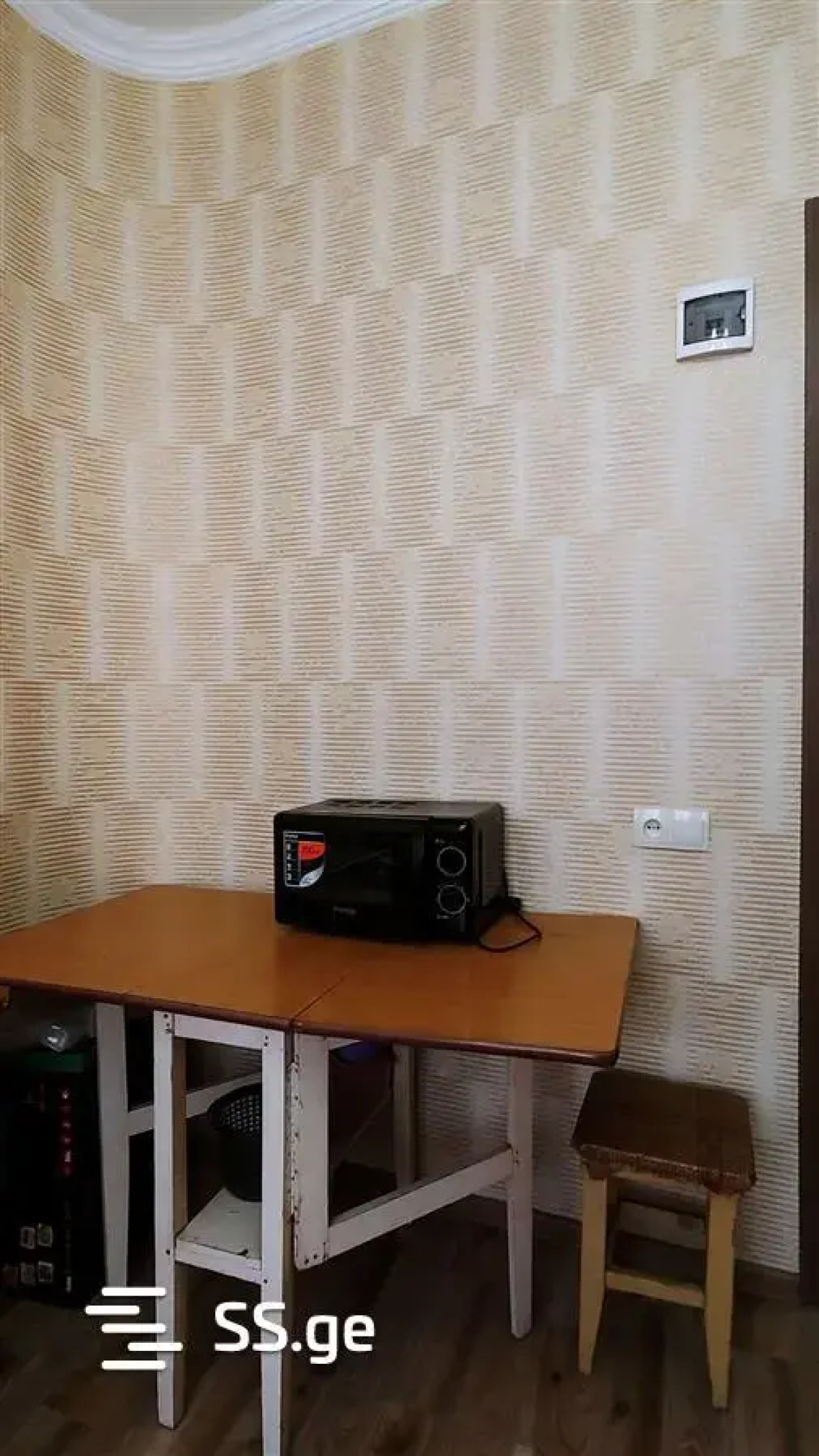 ApartHotel Otin