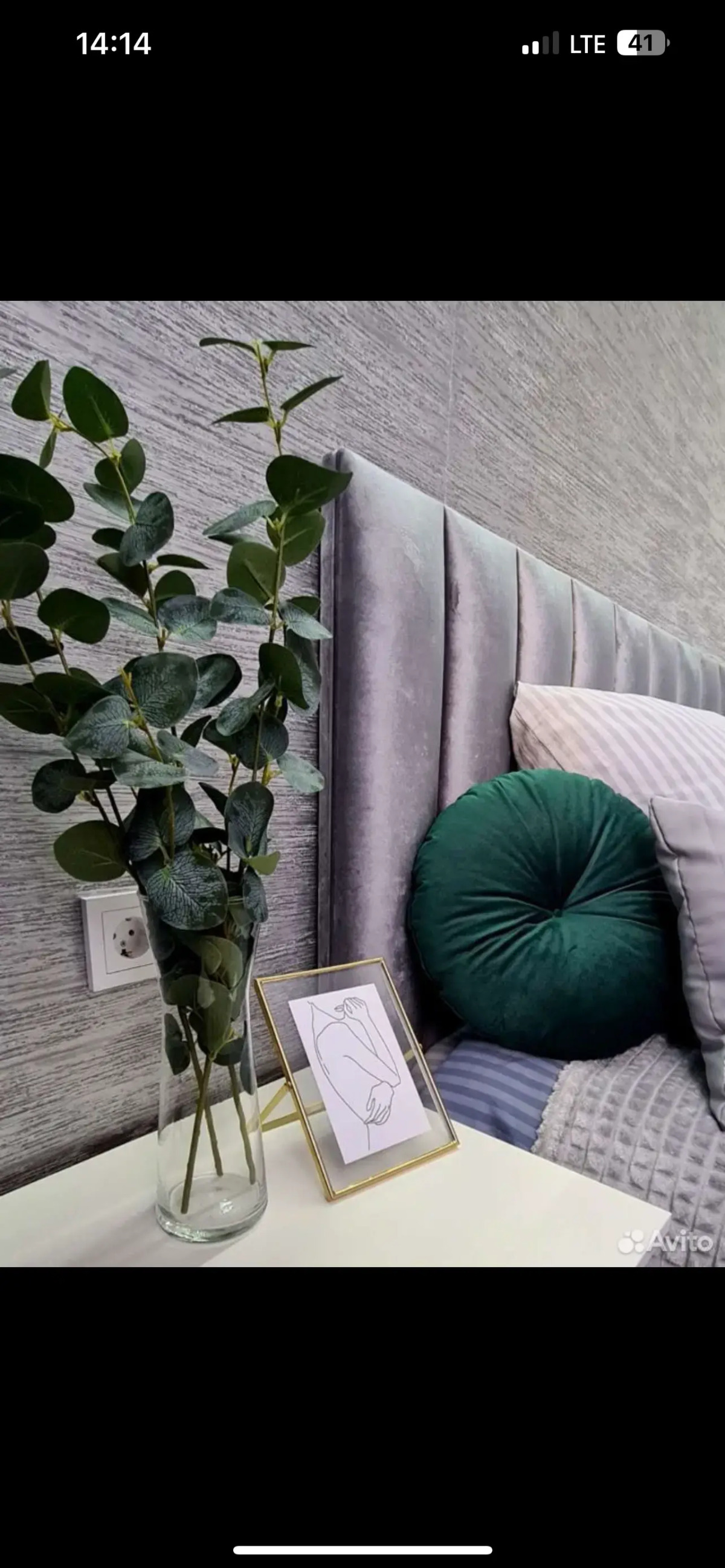 Квартира Шикарная евродвушка в Авиаторе, г. Саратов