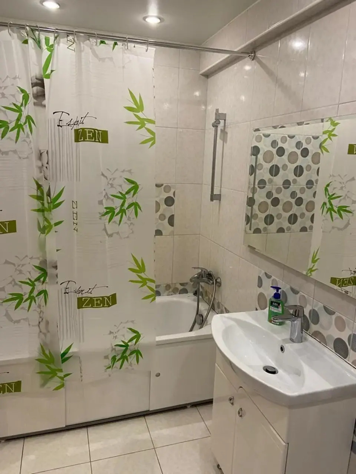 Квартира В Центре Города