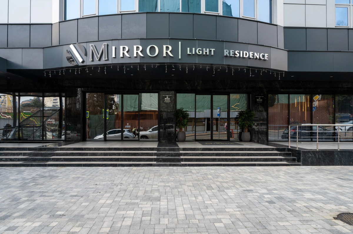 Апартаменты Red Apartments Миррор Эридан