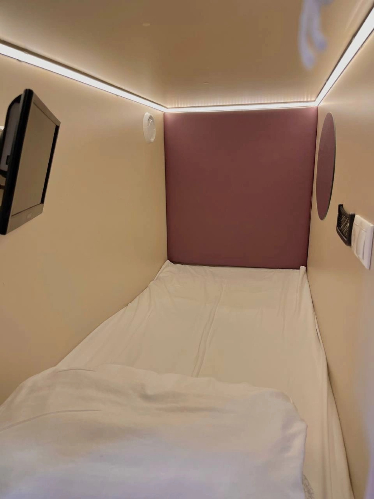 Отель Капсульный Купе