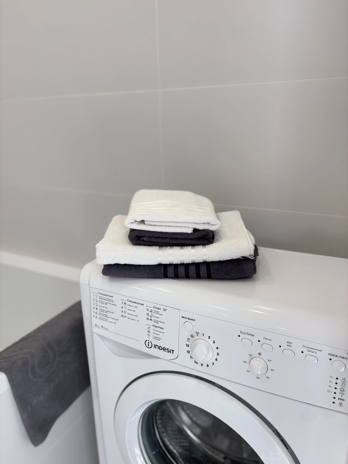 Апартаменты на улице Гоголя в Центре