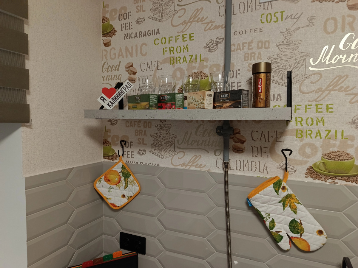 Апартаменты Живи Уютно в Центре