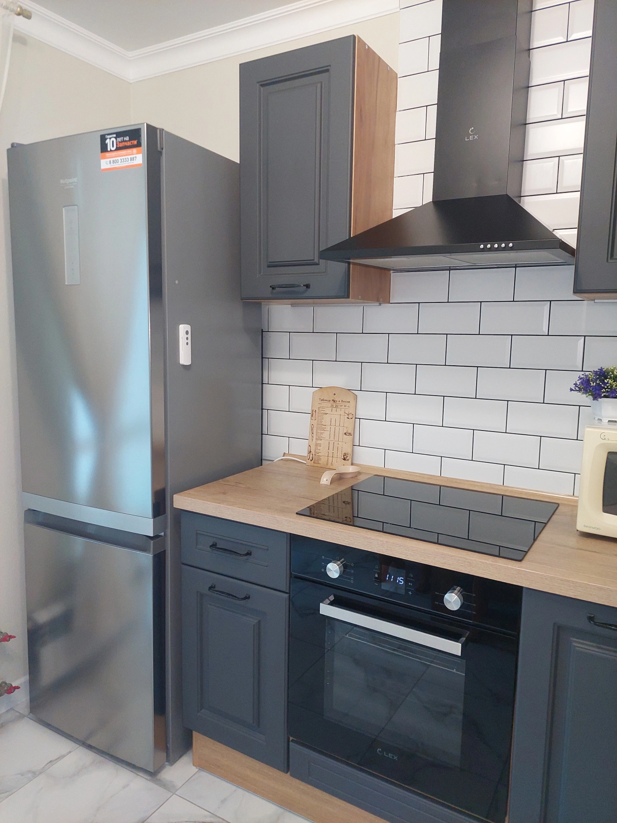 Апартаменты на Заводской 35