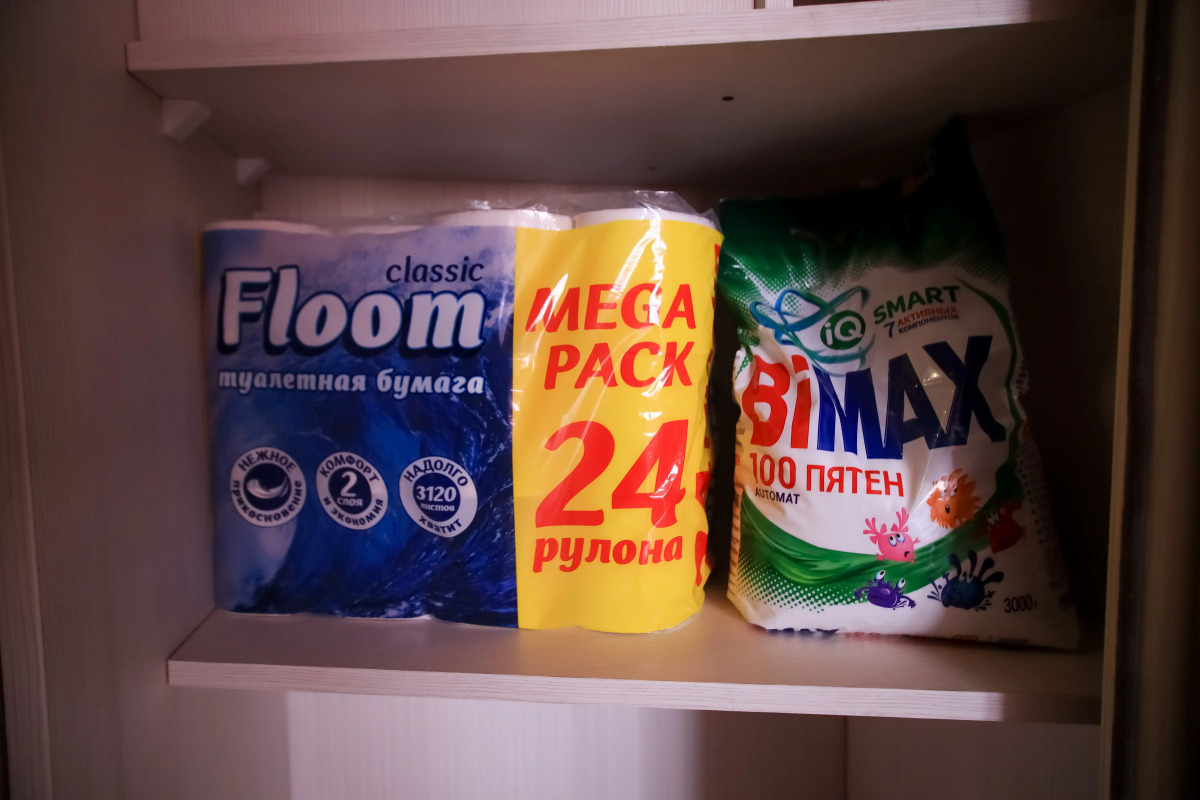 Квартира Уютный Дом