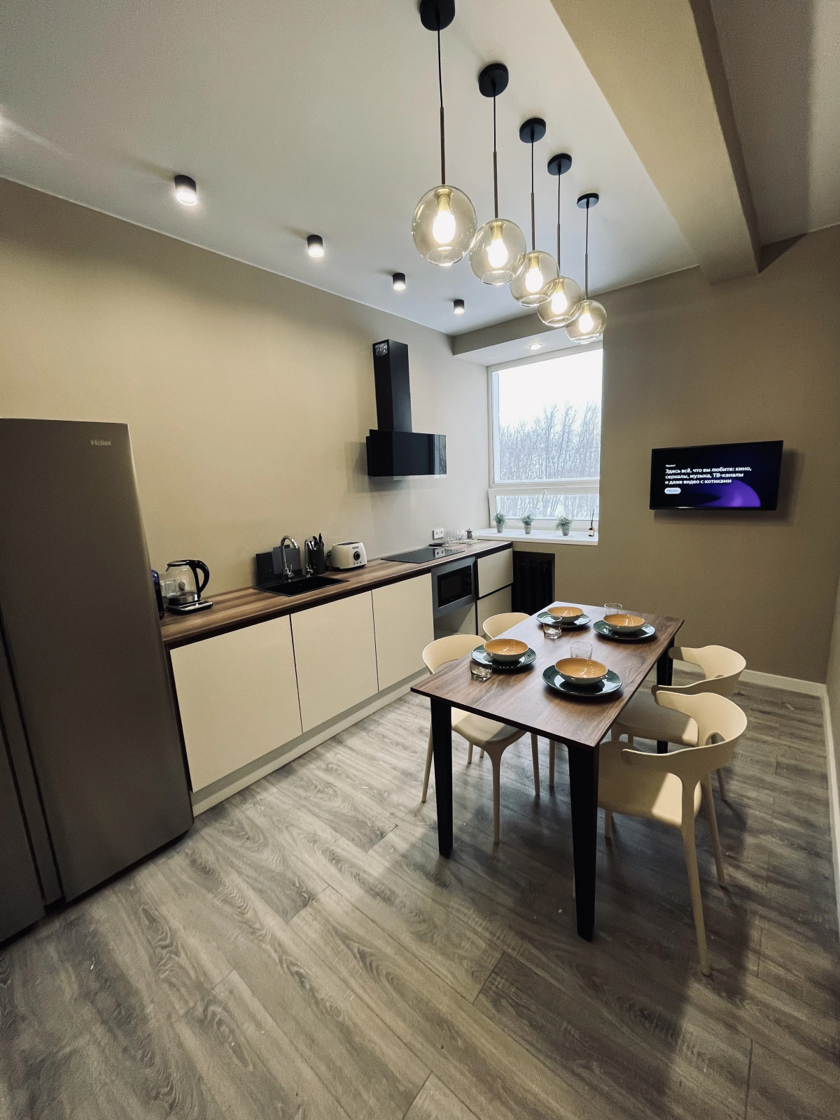 Квартира Современная в Центре Хибины