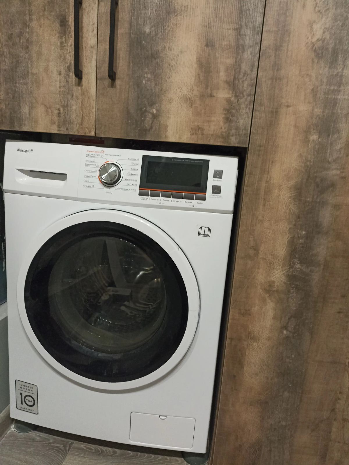 Мини Отель Ana