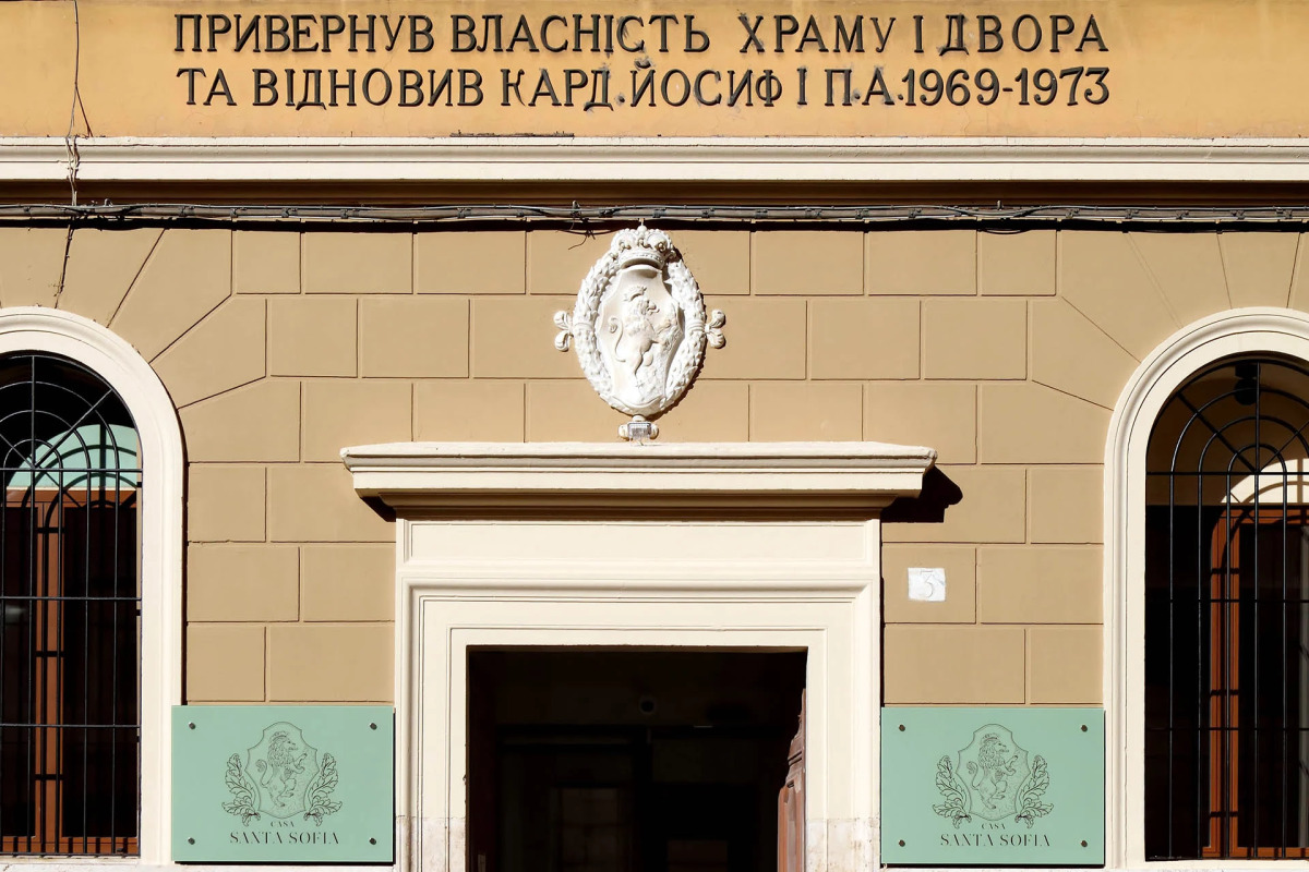 Hotel Casa Santa Sofia