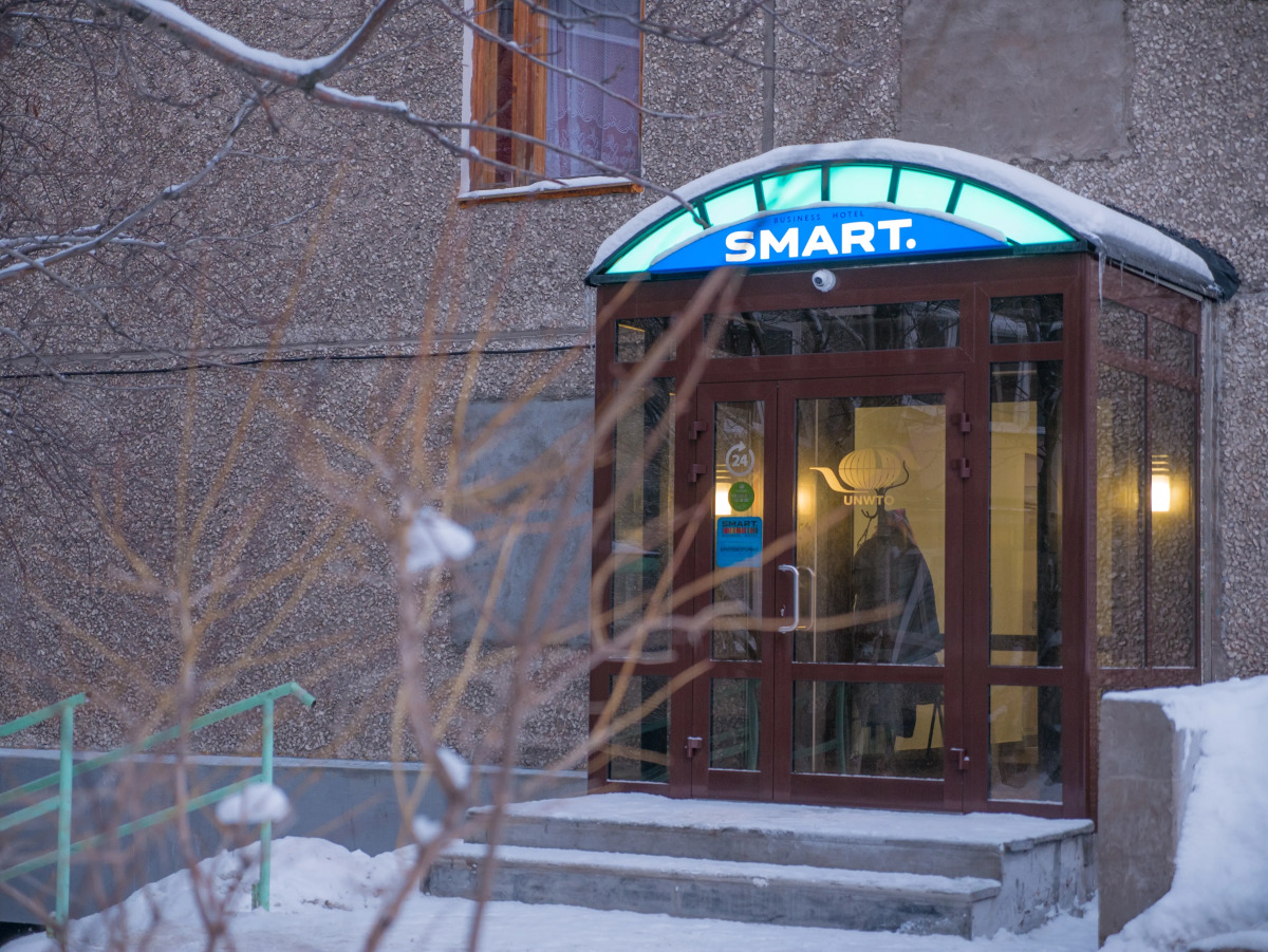 Отель Smart Business