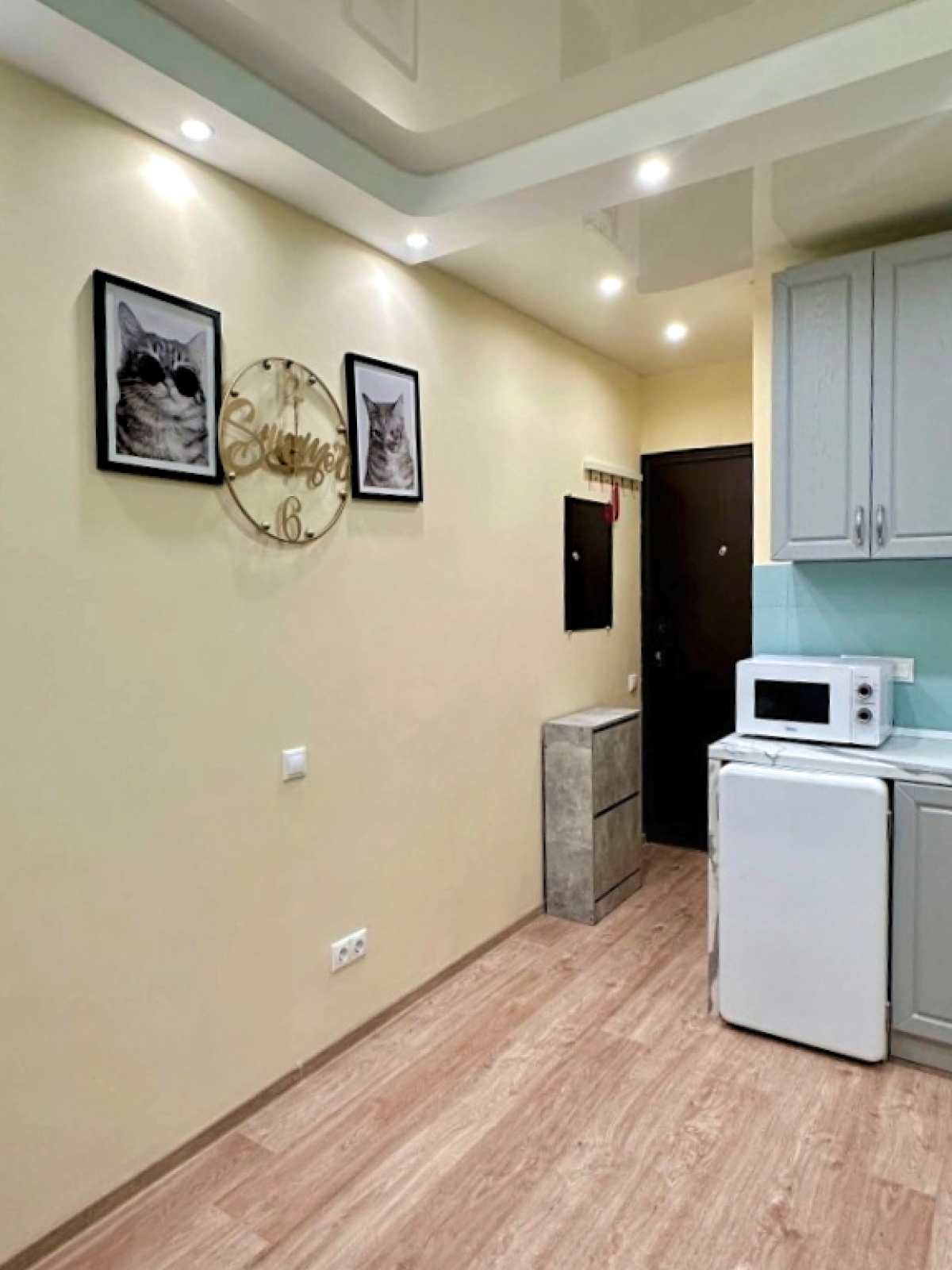 Квартира Уютное местечко