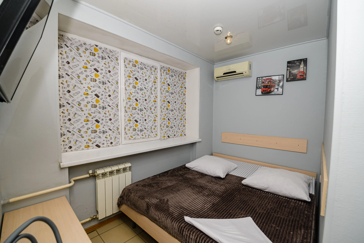 Мини-отель Лондон