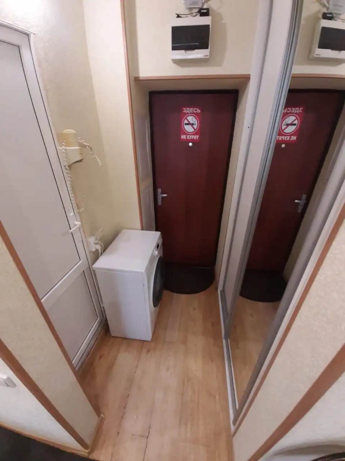 Апартаменты Пальма 6