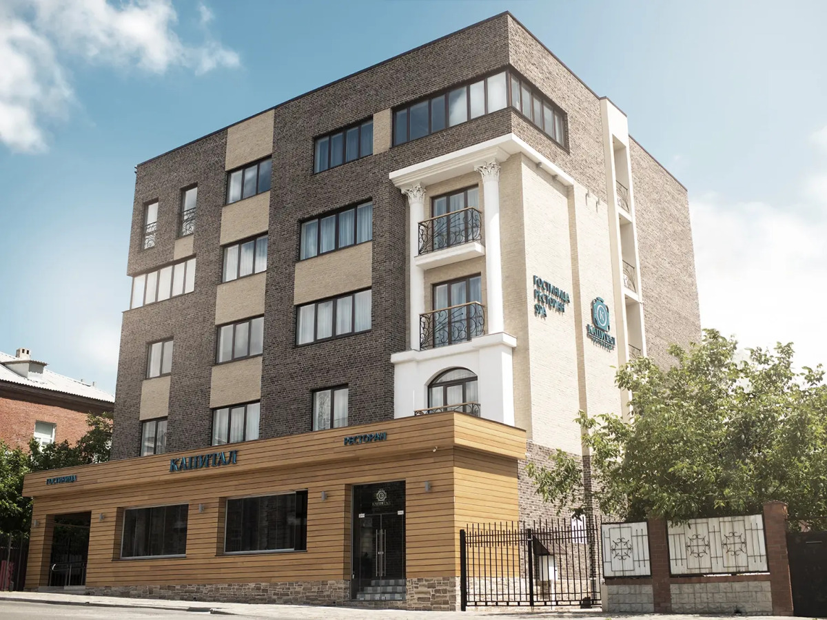 Капитал Гостиница