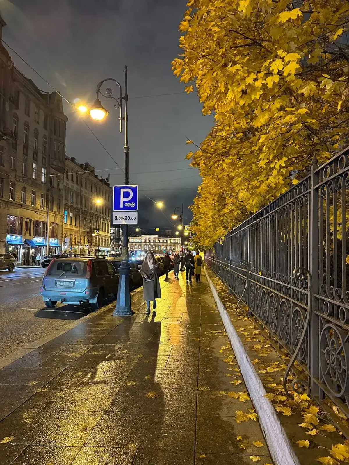 Гостевой дом Белинский