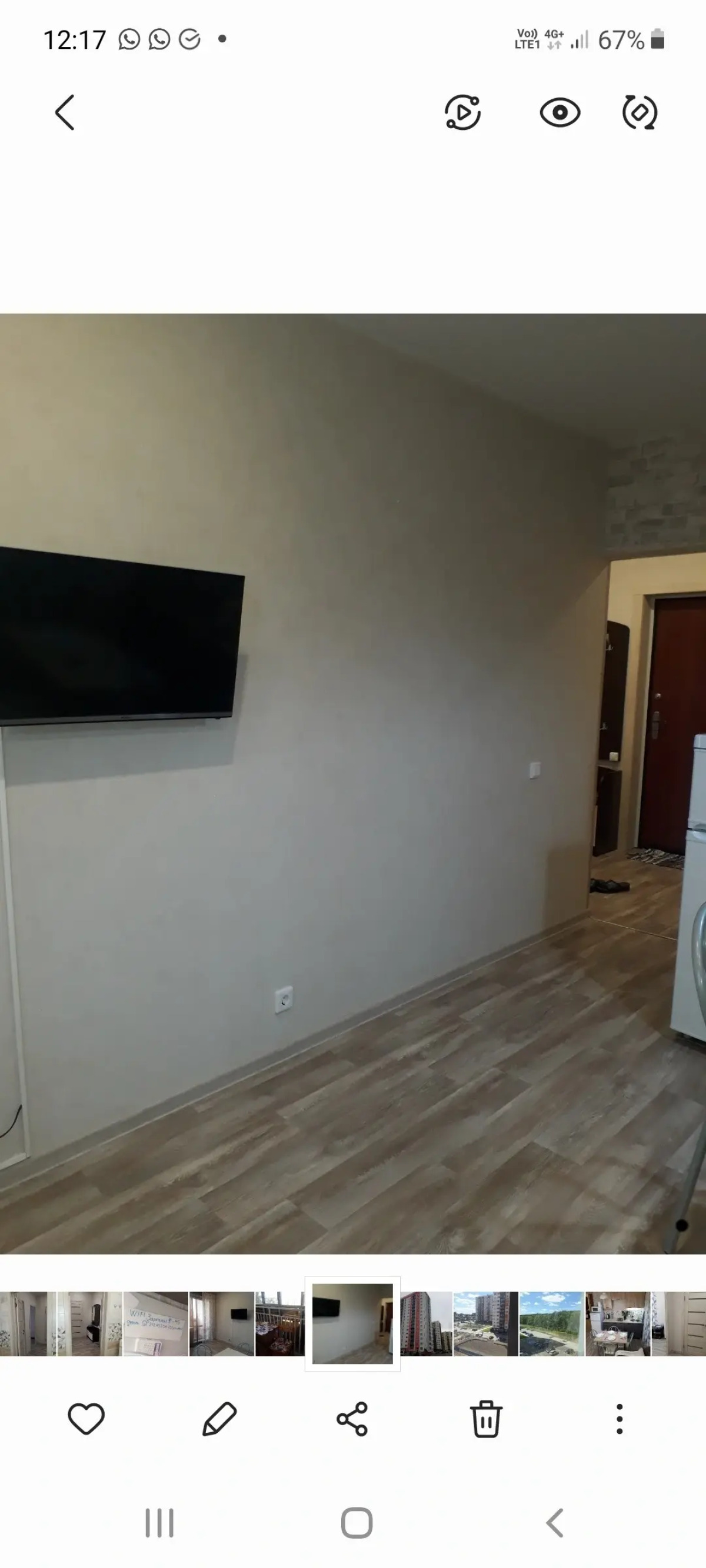 Апартаменты Весна на Заречной 1