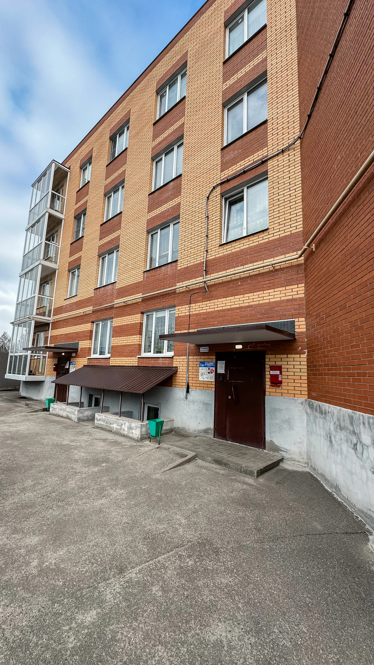 Квартира Уютная рядом с Бором и Областной Больницей