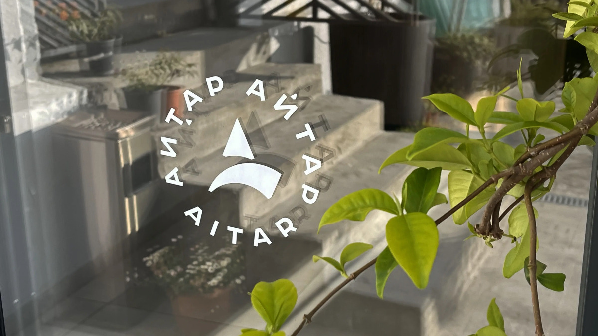 Отель Айтар Море