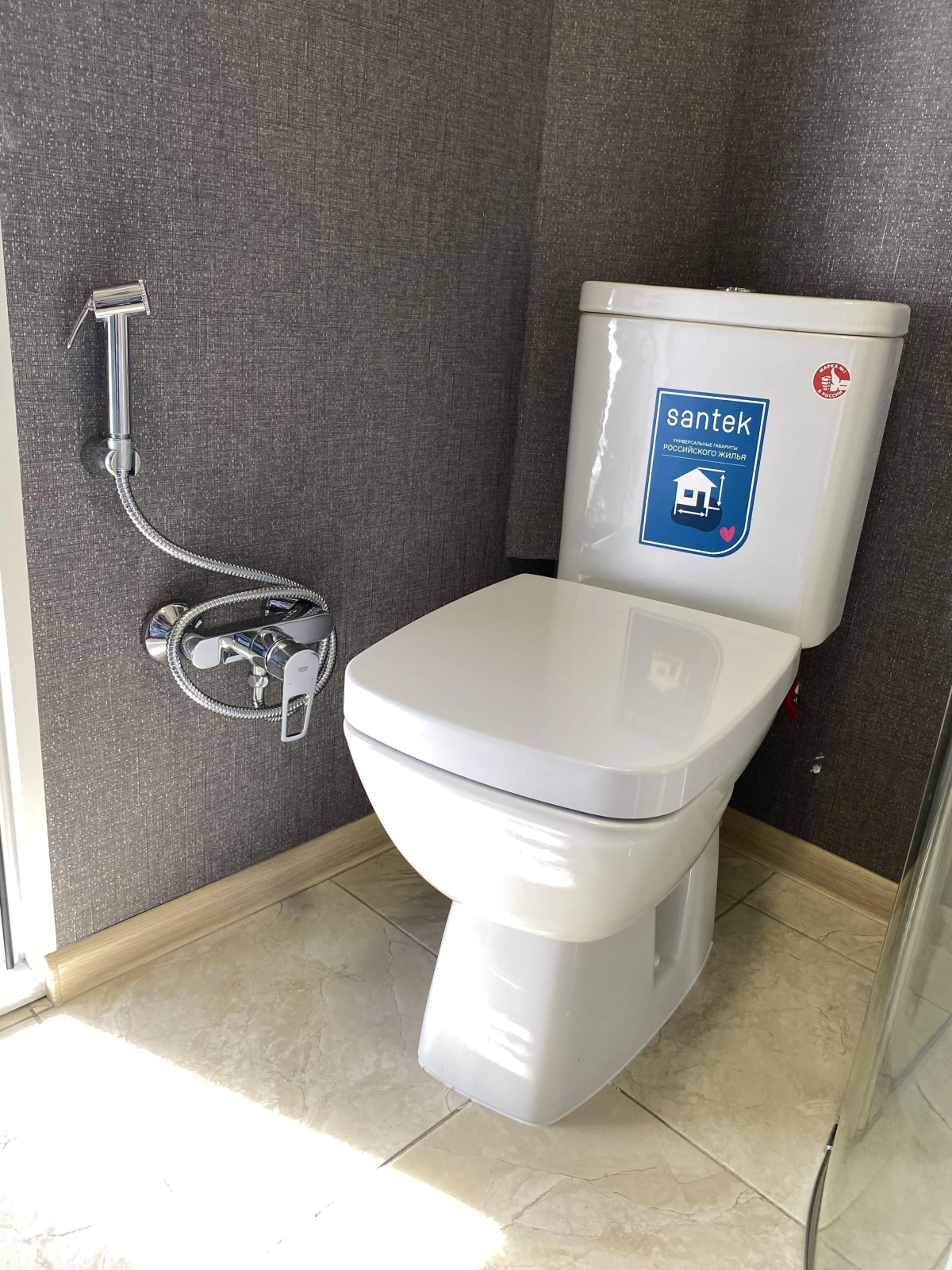 Гостевой дом Casa de la Luz