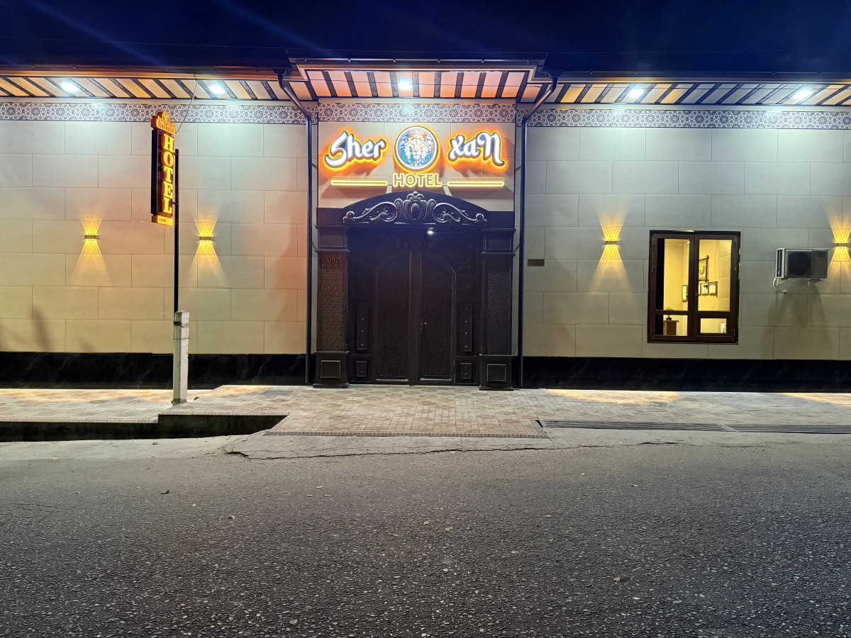 Отель Sherxan