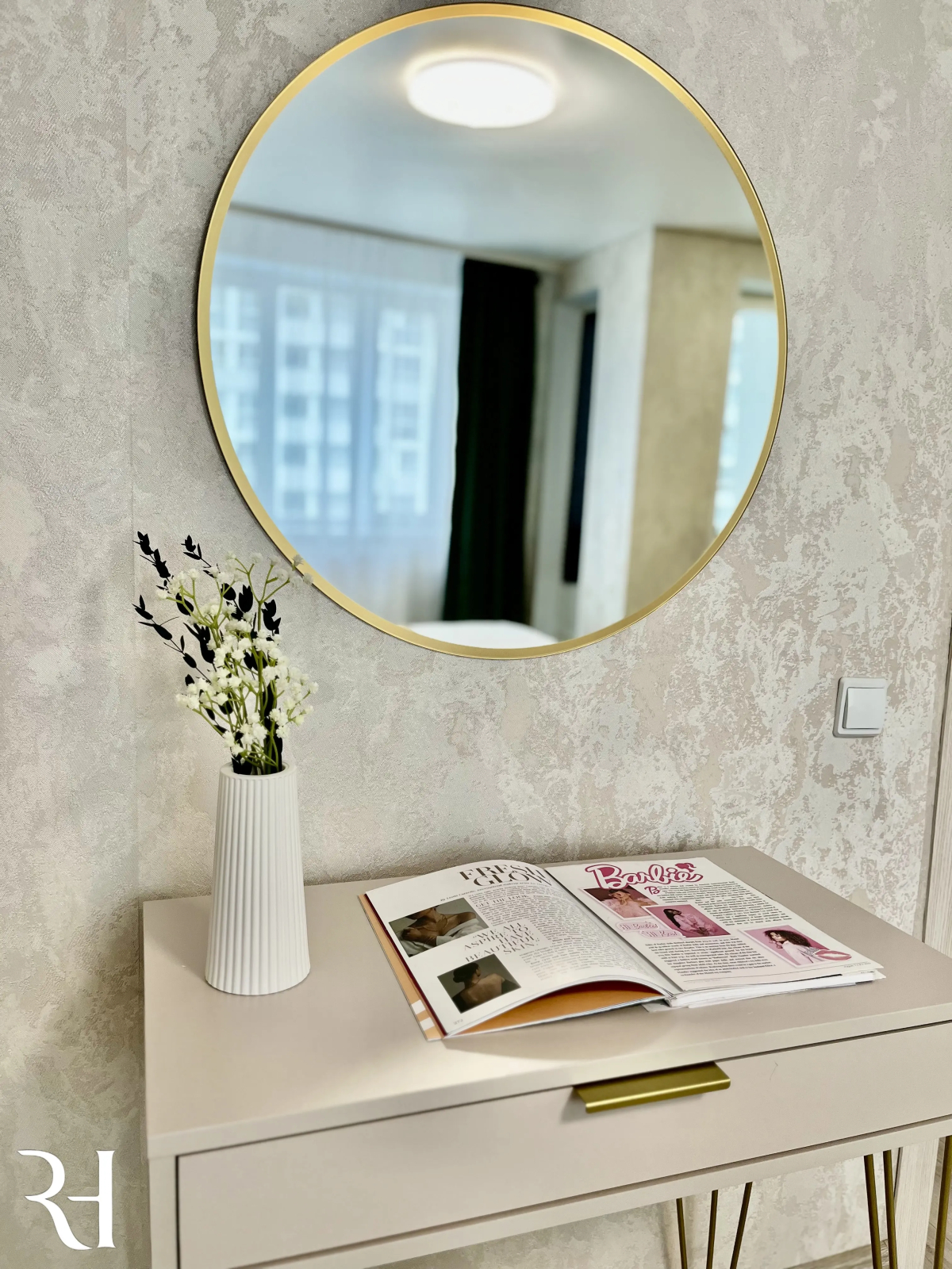 Квартира Уютная в Жилом комплексе Черемушки