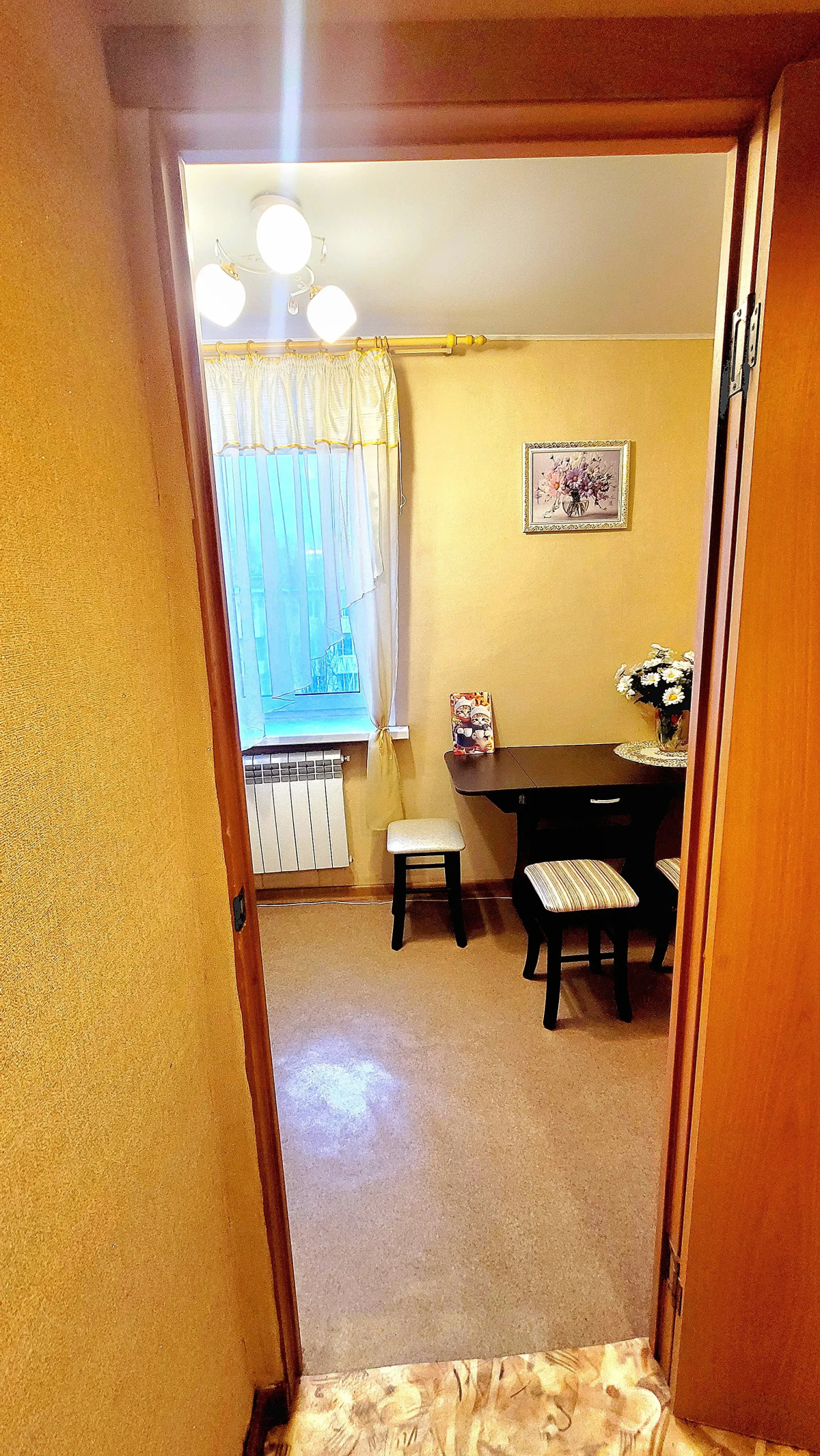 Квартира Гостеприимная