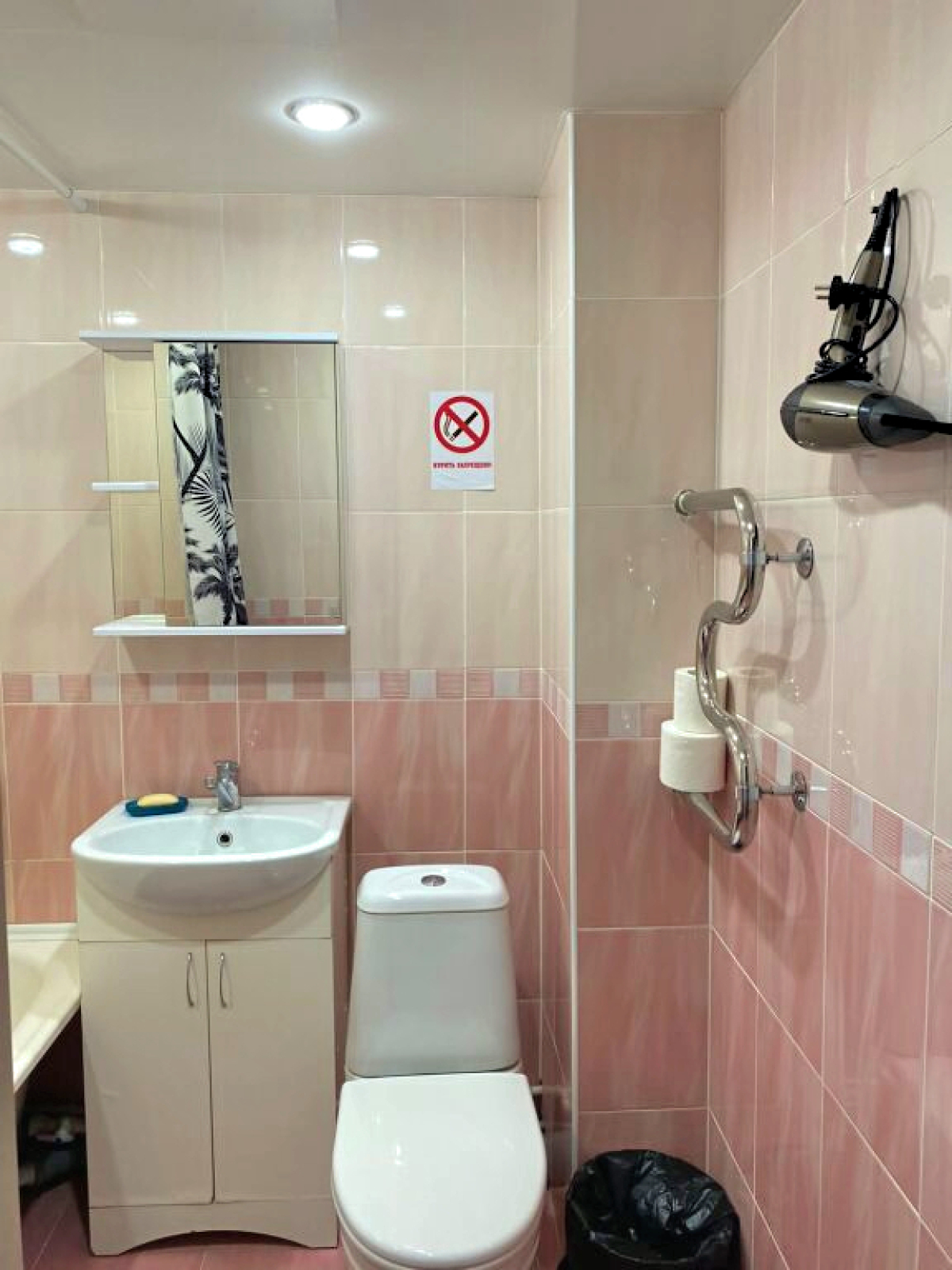 Квартира у Парк Хауса