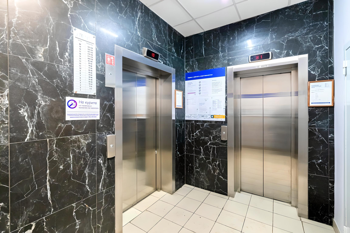 Апартаменты KazanRent