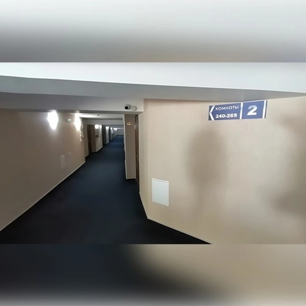 Отель Европа