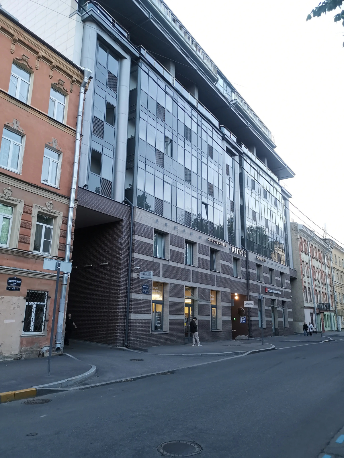 Квартира на Днепропетровской