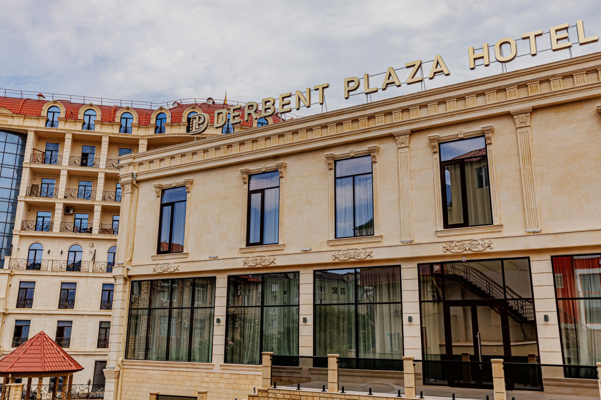 Derbent Plaza