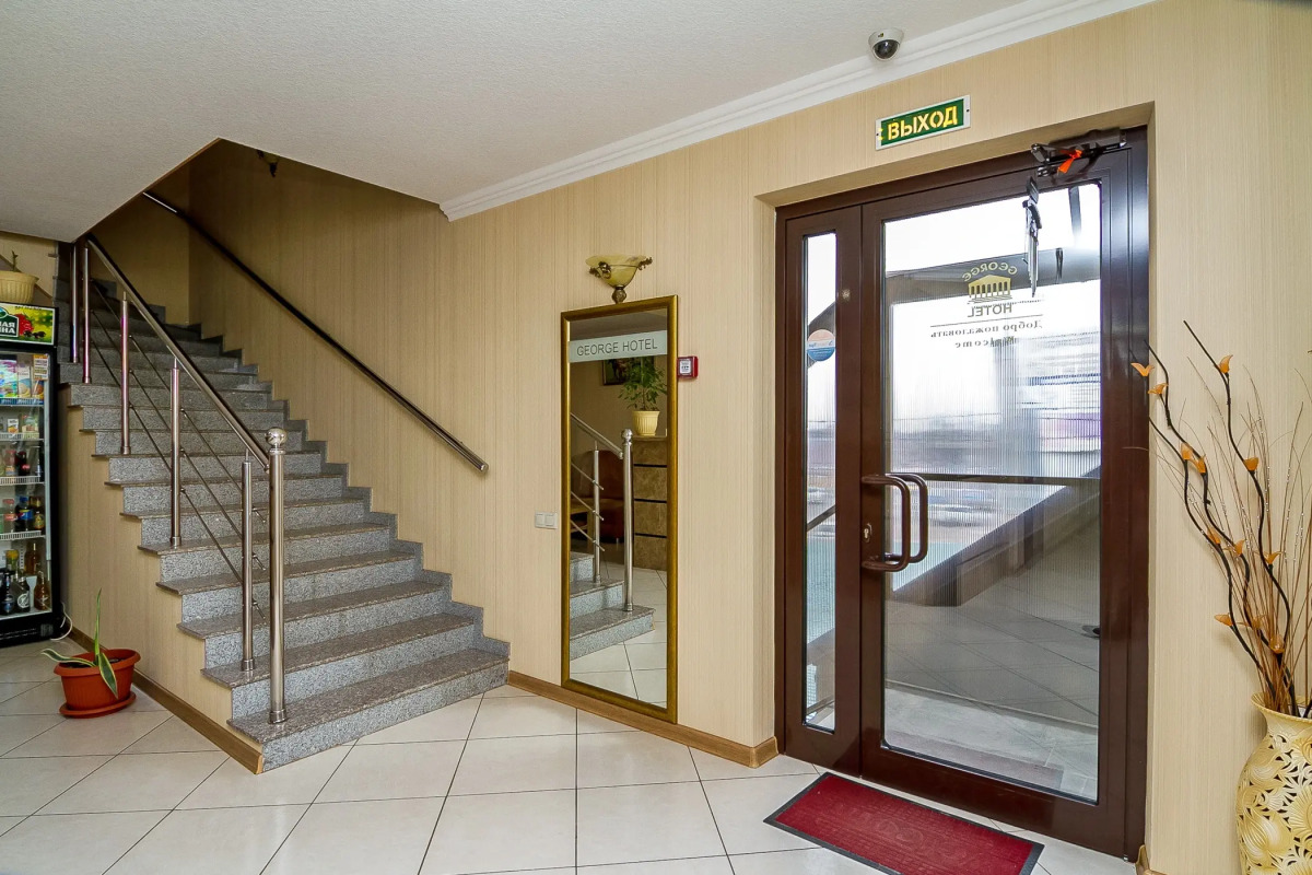Отель George