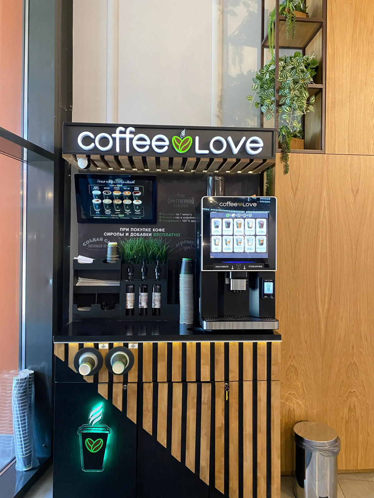 Квартира Kvartirika Stеel Grеy у метро Автово