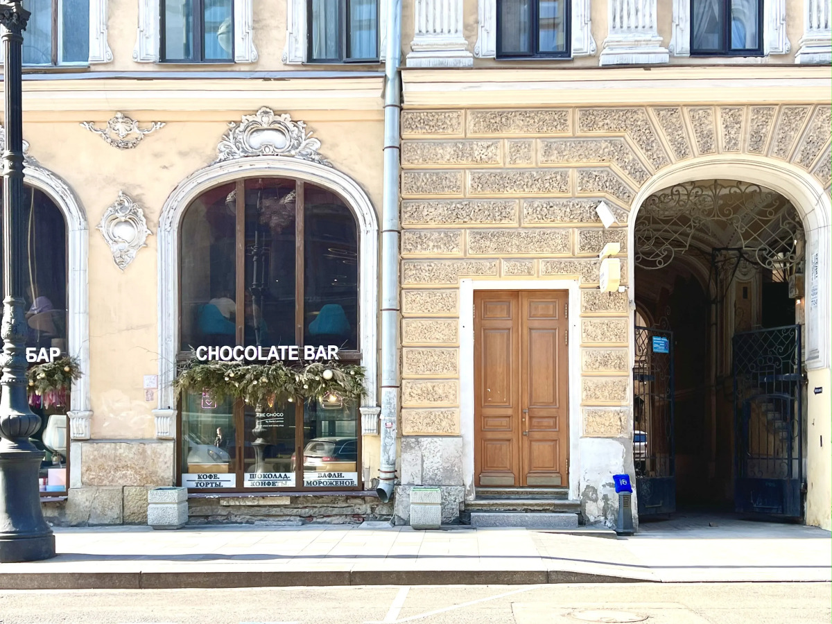 Апартаменты Лофт-апартаменты у Дворцовой площади