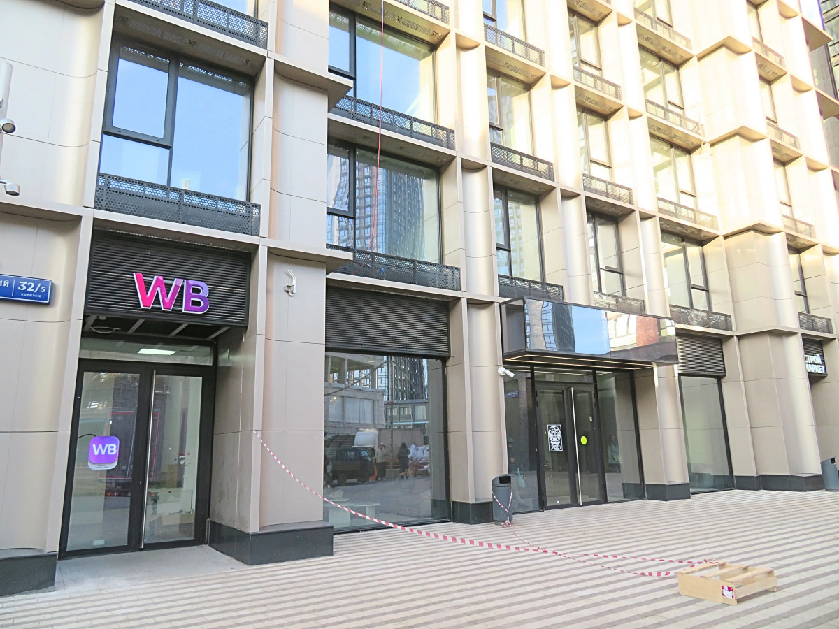 Апартаменты в Метрополии