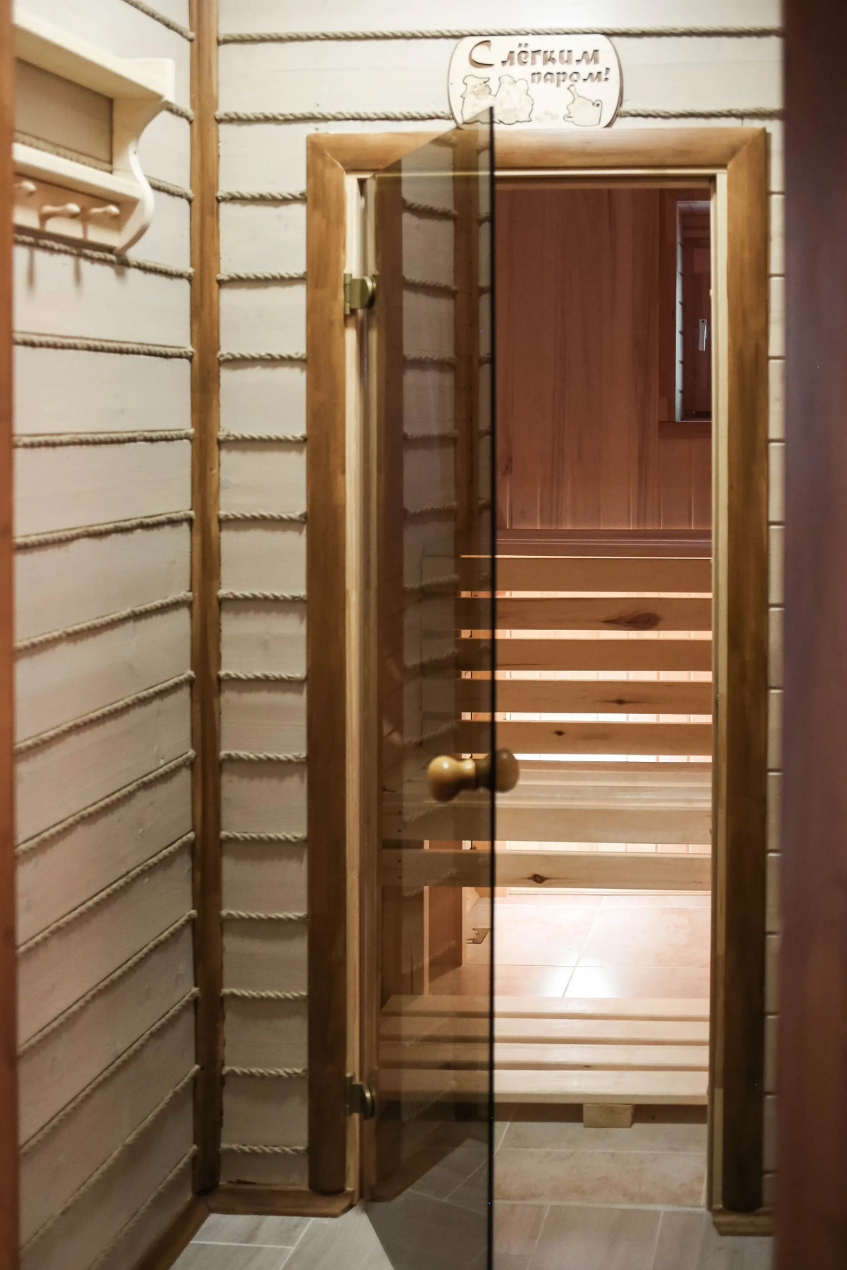 Гостевой дом Новая Ладога