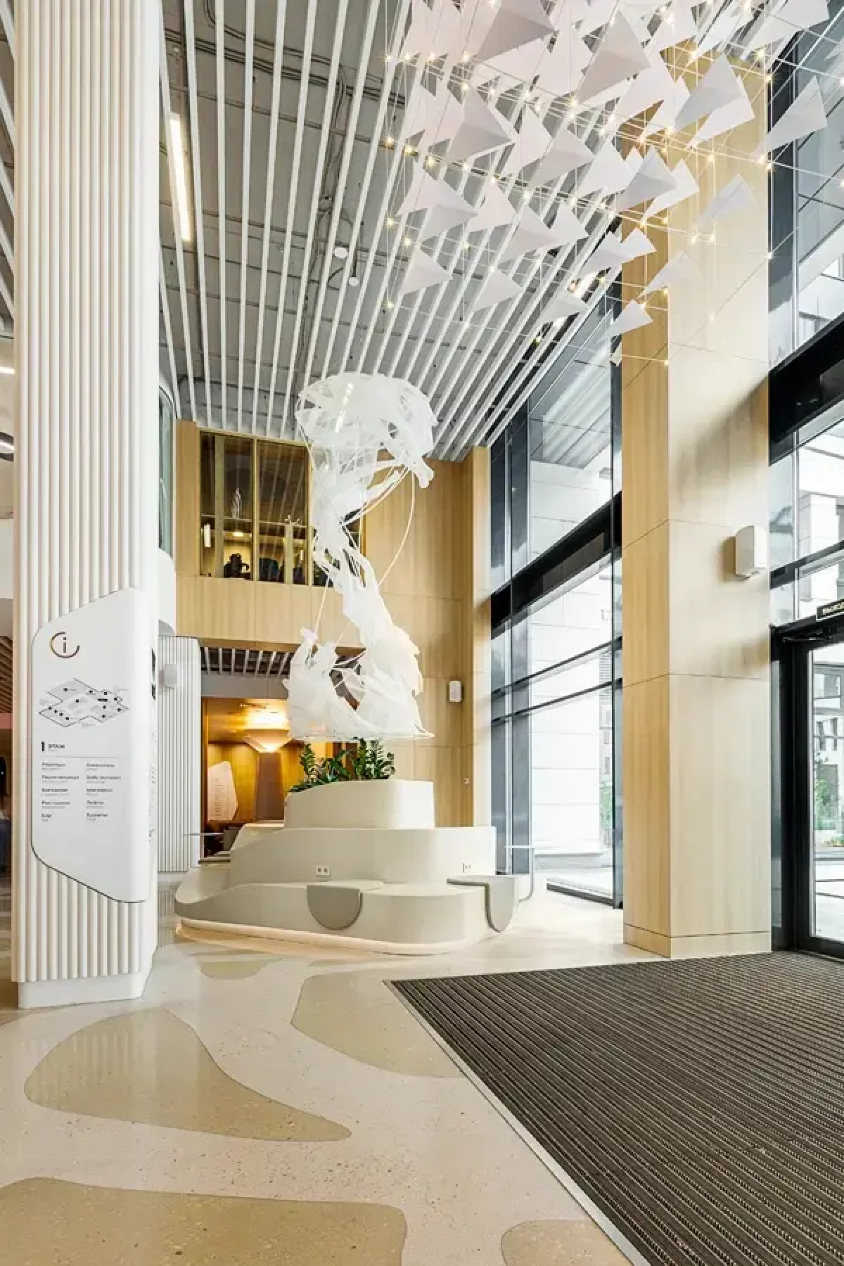 Апартаменты Wellcome