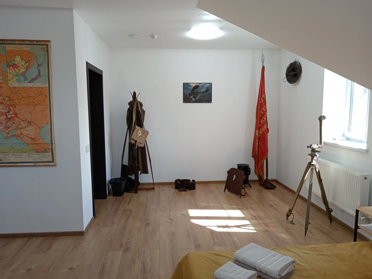 Гостевой дом Вертолет