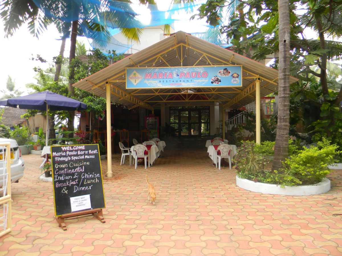 Гостевой Дом Maria Paulo