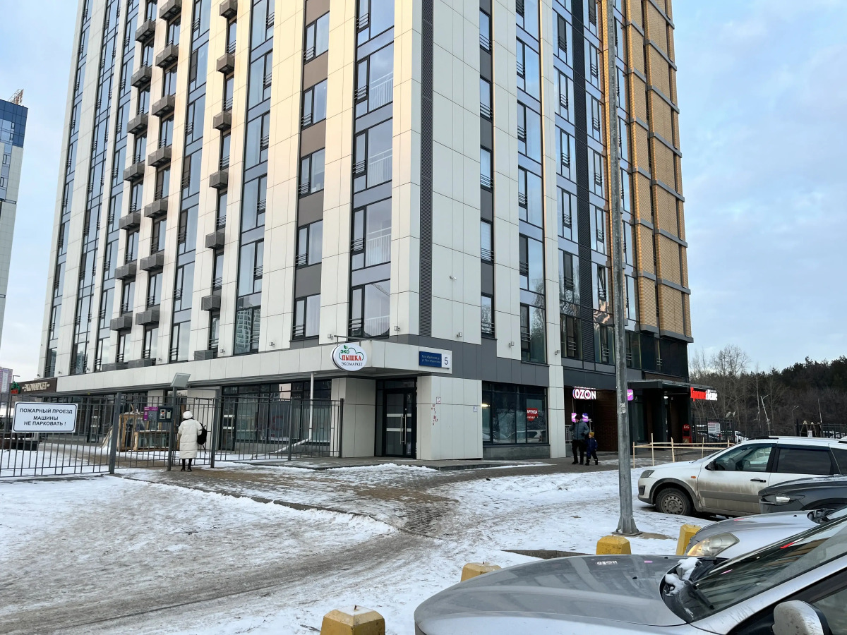 Апартаменты Уютный уголок рядом с проспектом Салавата Юлаева