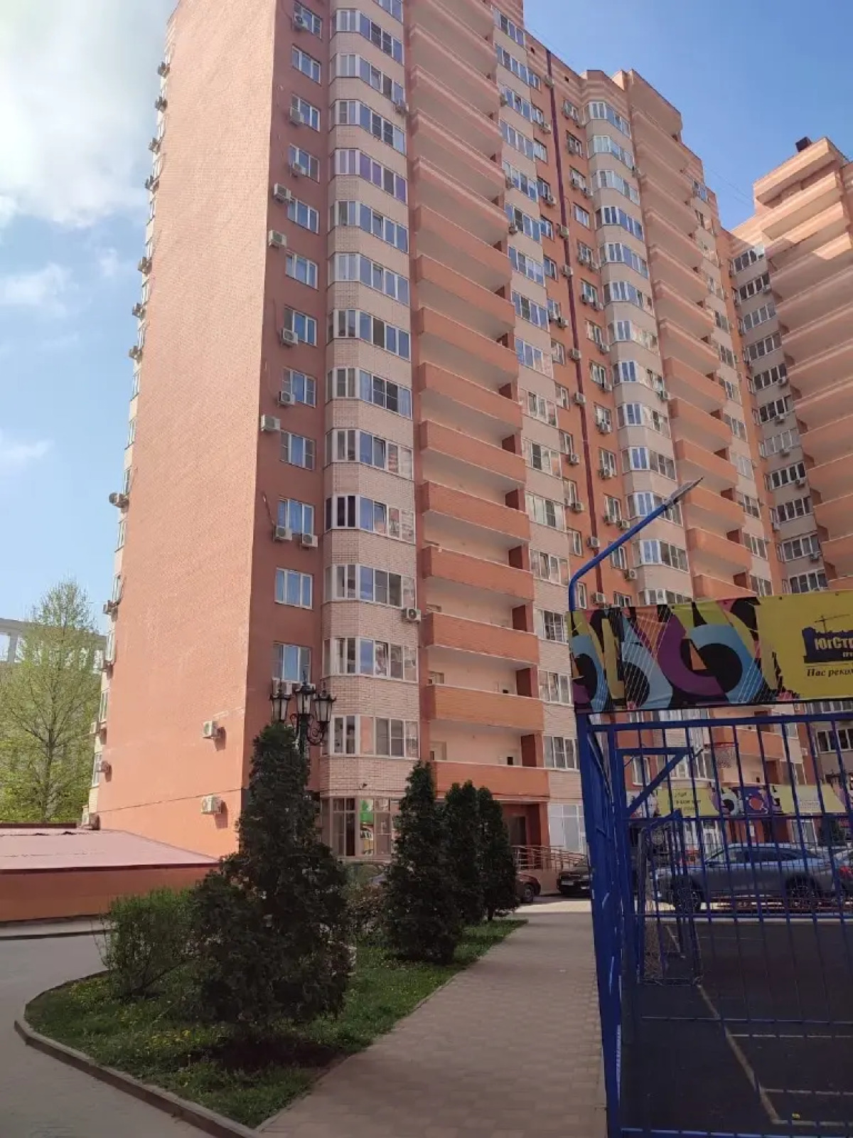 Апартаменты Дом у парка Галицкого