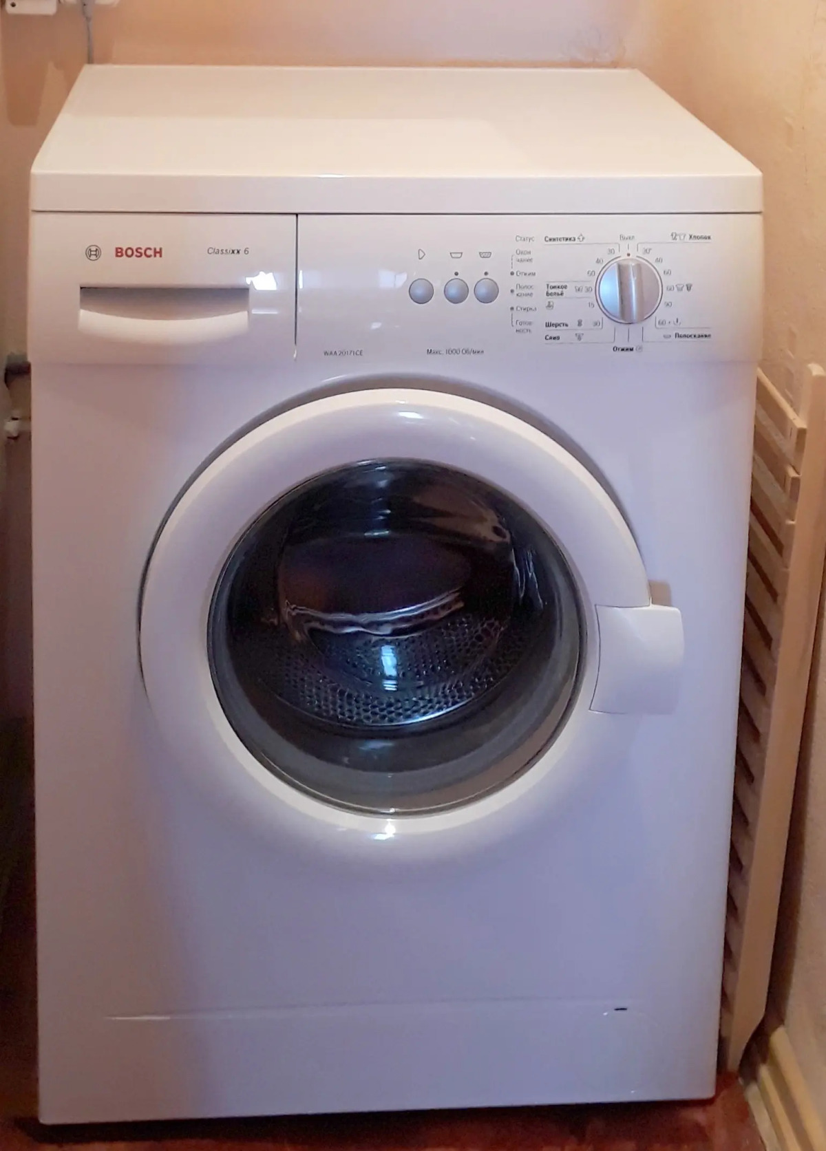 V Nizhnem Kak Doma apartments