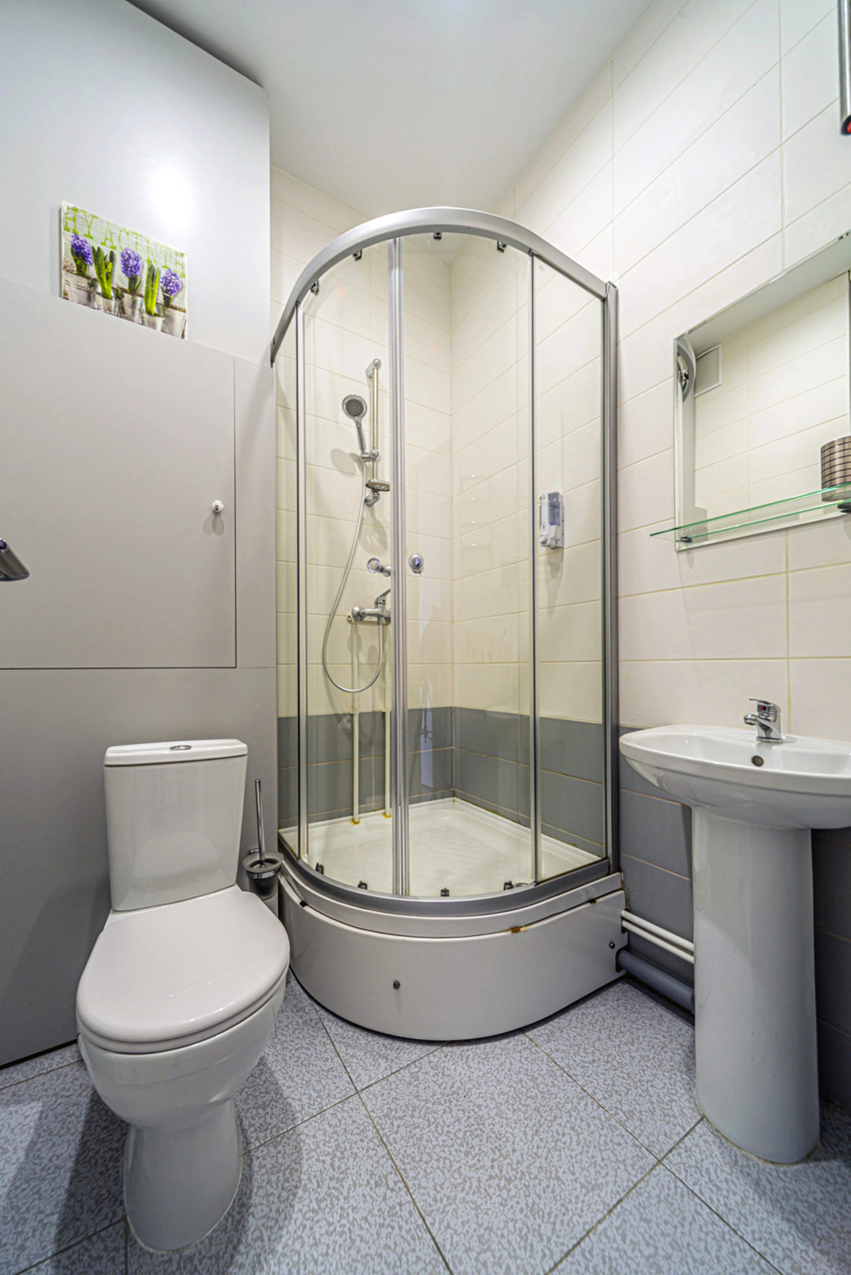 Апартаменты Уютные SALUT