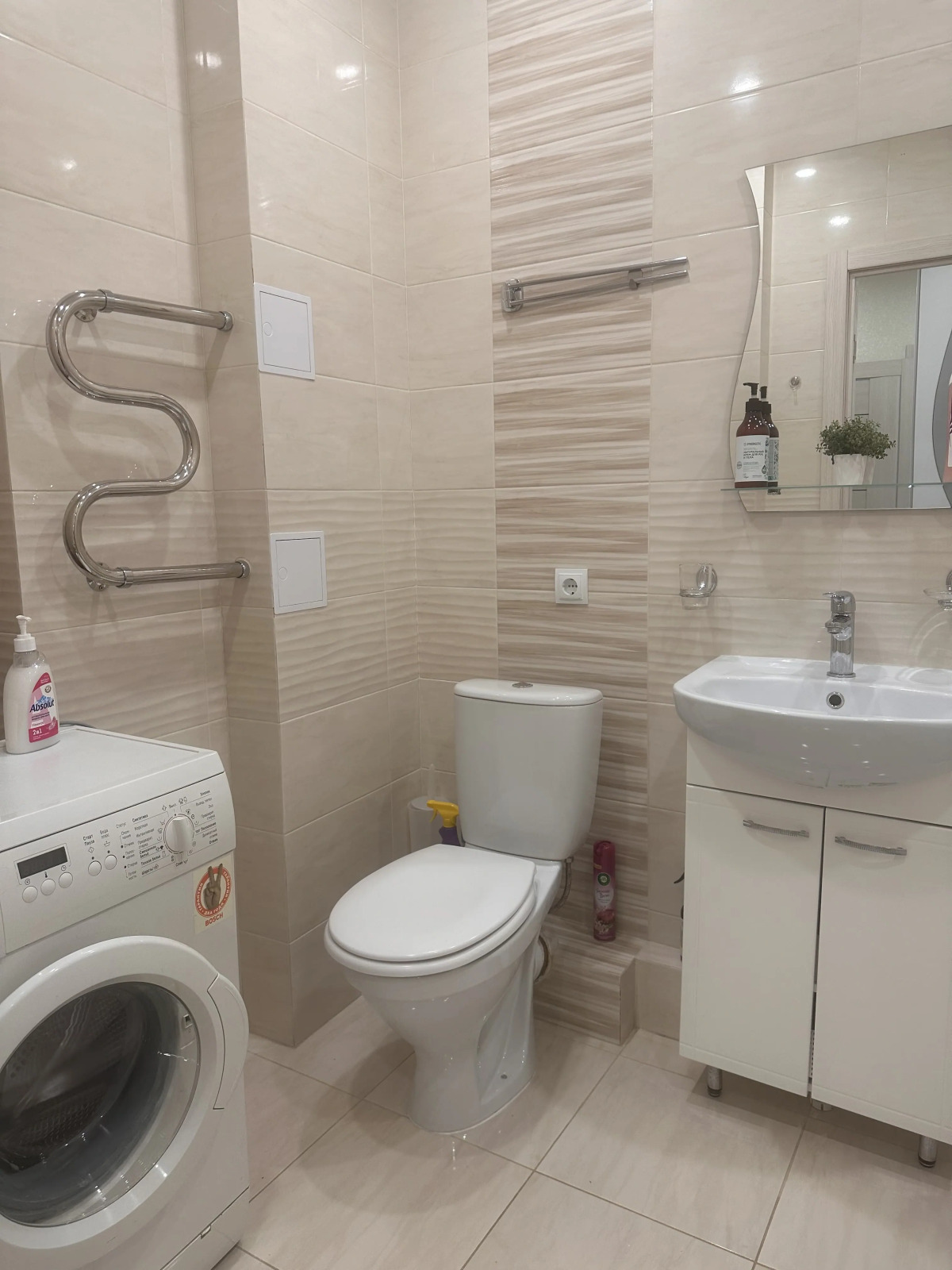 Квартира Хюгге