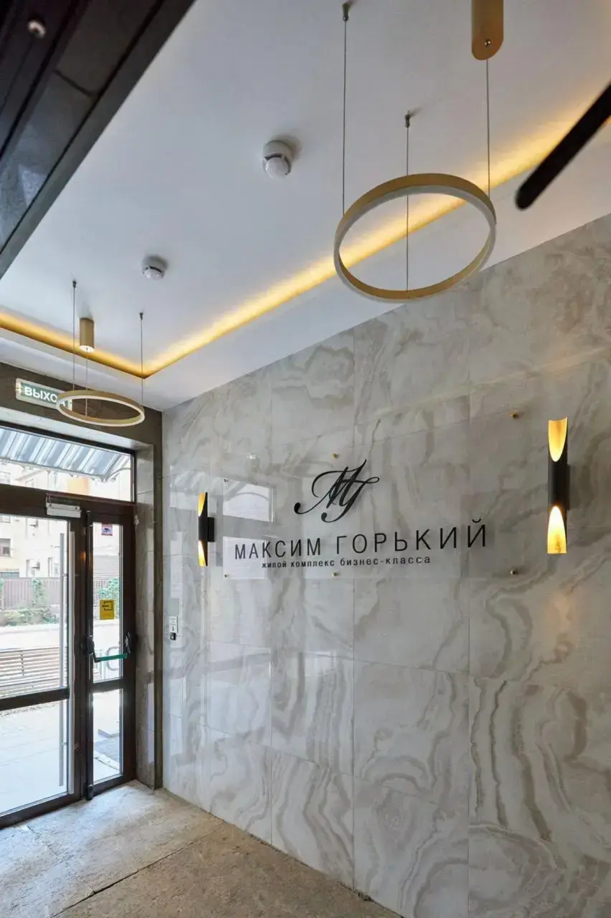 Квартира студия в ЖК Максим Горький